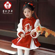 ��ͯ�������ͯŮͯ���b�h�����������^���ϲ�c�ӽq�Ӻ���L���b