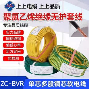 ���K����  ZC-BVR��ȼC���~о��ɽ^��ܛ늾�