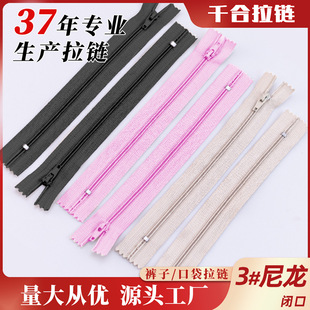 ���S3̖��������]β�Ԅ��^�ڰײ����ɫ�F؛��̖ѝ���T����朗l