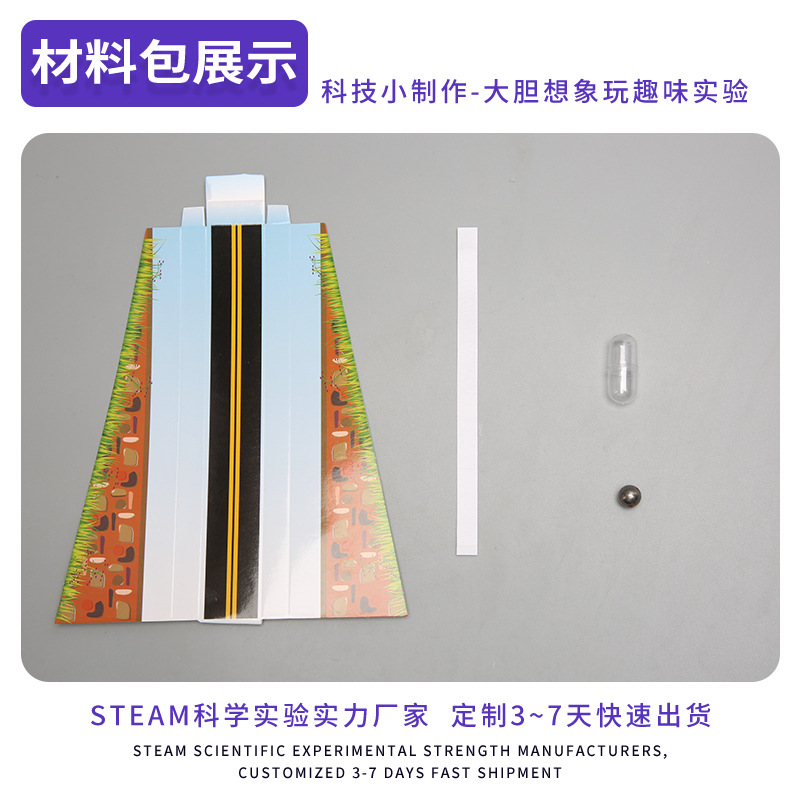 DIY científico cayendo cápsula gravedad experimento tecnología haciendo creativo hecho a mano ciencia y educación juguetes para estudiantes de kindergarten