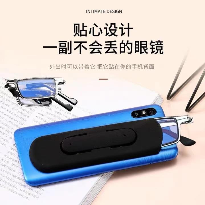 临海市金源眼镜有限公司