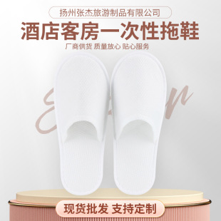 �F؛���l �Ǽ��Ƶ��e�^����SPAһ������Ьˮ�̲�6MM EPE������