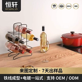 收纳架;卫浴置物架;锅盖架