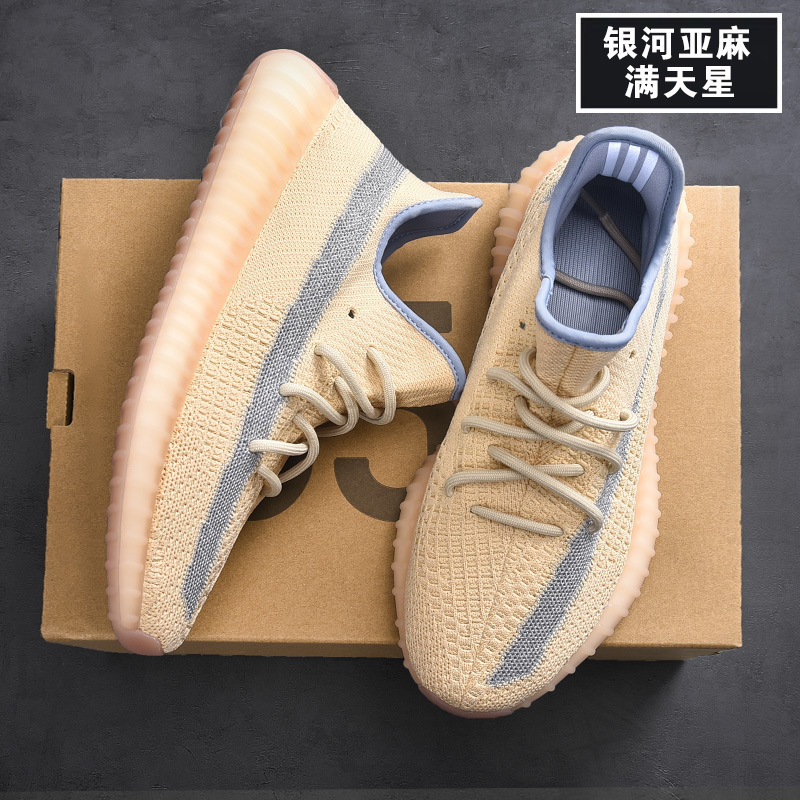 Zapatos de coco Putian 350 zapatos negros transpirables casuales para hombres y mujeres zapatos deportivos para correr