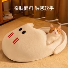 拖鞋猫窝冬季保暖加厚半封闭式新型宠物冬天睡觉猫咪垫子沙发睡窝