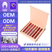 �V���RٻԴ�^���S �����R�洽�Դ��� ���ӹ��z�q�ڼt֧�ց�D���