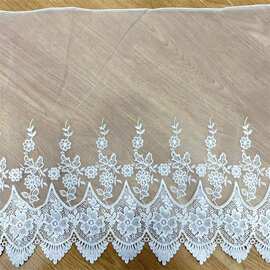 牛奶丝单边白色刺绣网纱服装辅料花边diy装饰裙摆领口袖子条码