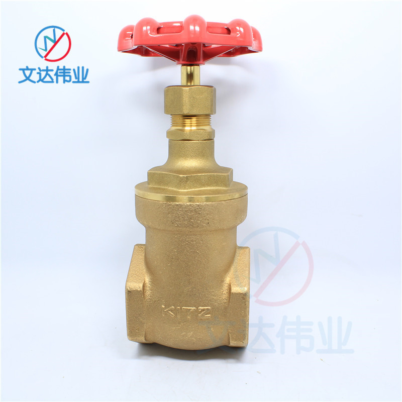 ձKITZͭ˿բ H ˮբ ֶͨPN16 DN20