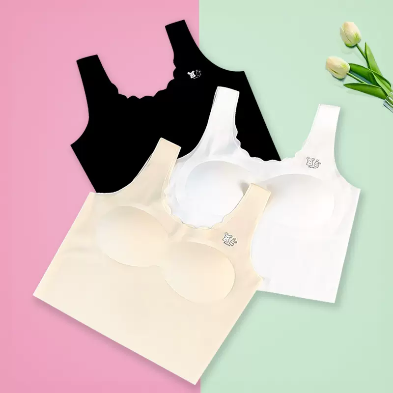少女无痕背心半固定杯内衣女初中生高中生打底防凸点外穿运动抹胸