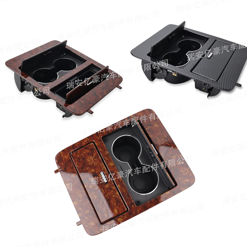 20811675 20919905 20951472 Auto Parts Chevrolet Storage Box Water Cup Holder Assembly