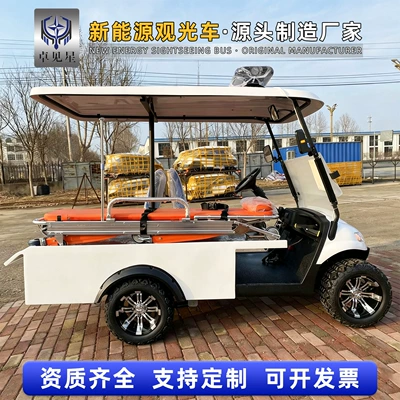 Tourist Attraction Sightseeing Vehicle — Elektrikli qolf avtomobilləri