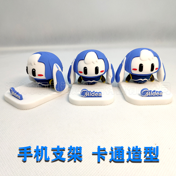 IP Image doll cartoon mobile phone holder to figure design beautiful puppy doll mobile phone holder 3D bracket decoration