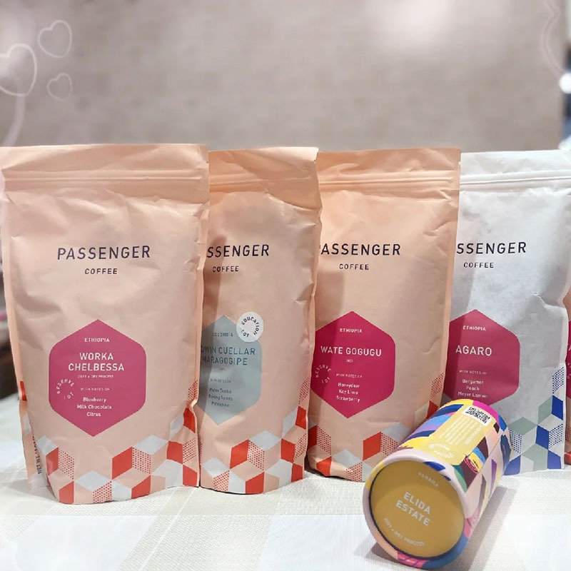 启程拓殖咖啡袋牛皮纸自封袋