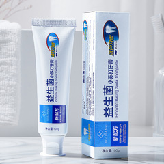 Bisutang Probiotic Baking Soda Toothpaste 100g Mint Fresh Removes Yellow Teeth and Anti-Cavities Manufacturer Wholesale