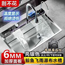 ԭɫ304���P��L�~�w���ٲ�ˮ�۷�C���yϴ����N��ϴ��ش�β�