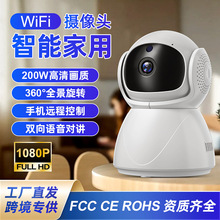 �z���^���ñO��360��С���p���Z��wifi/4g�O�ؔz���^�����֙C�h��