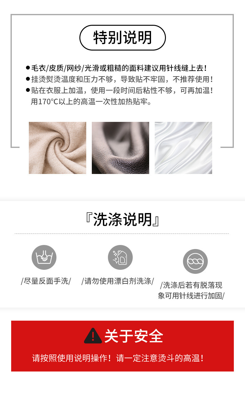 详情_028.JPEG