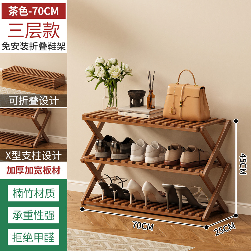 Estante de zapatos plegable de bambú almacenado en el dormitorio de la casa de alquiler multicapa simple sin instalación en la puerta