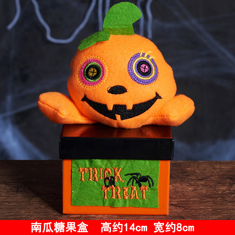 Тыквенная конфетка