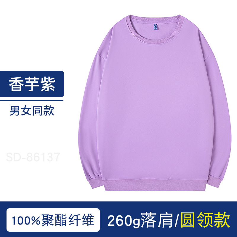 Suéter con capucha personalizado otoño marca de moda pullover Thin Terry overoles abrigo impreso logo cultural publicidad camisa