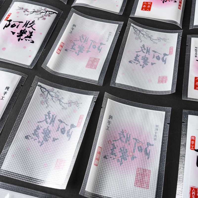 Single-sided Embossed Vacuum Bag for Donkey-Gelatin Cake, 7x10 Double-Layer 19-micron Transparent Vacuum Packaging Bags—Ideal for Donkey-Gelatin Cake Packaging