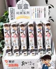 爱好盲盒笔GP2210柯南联名盲盒按动中性笔 0.5mm全针管按压笔