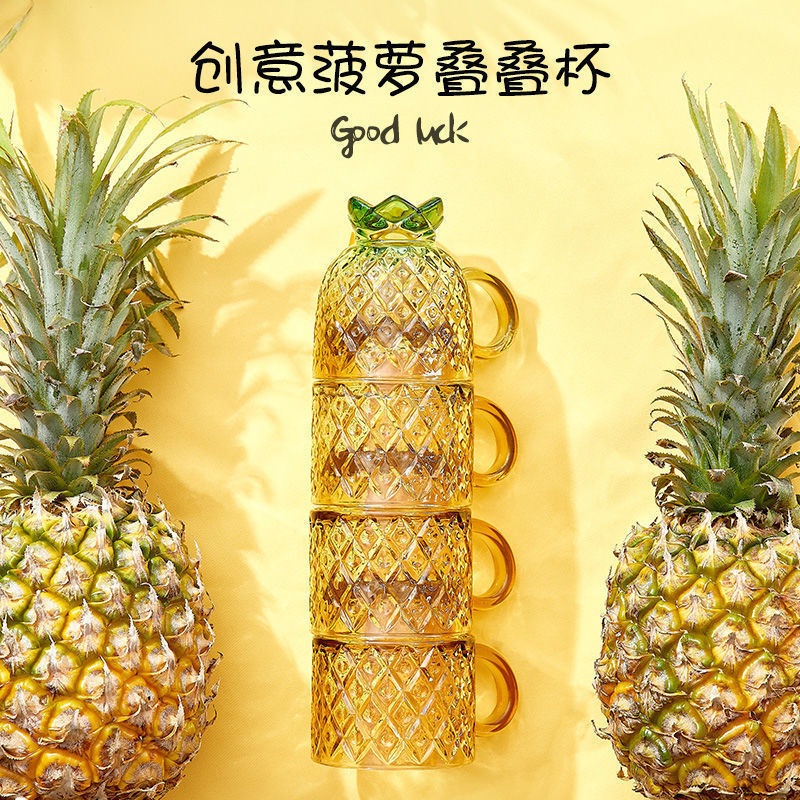 [Four-piece set] pineapple Cup stacked glass water Cup suit household set ins small high-looking tea cup