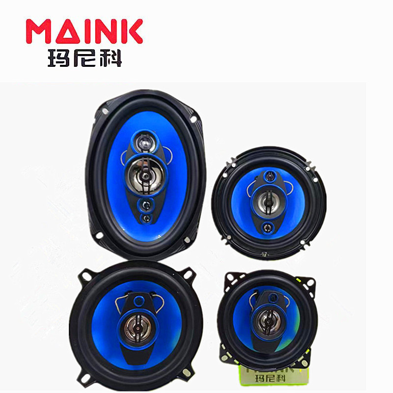 Car Speaker Modification and Upgrade, Various Styles of Two-Way Speakers, Blue Cone Coaxial Upgrade