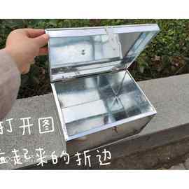 PK7J铁皮钱箱定 做铁箱小号工具箱超市收银箱家用白铁皮箱子不锈