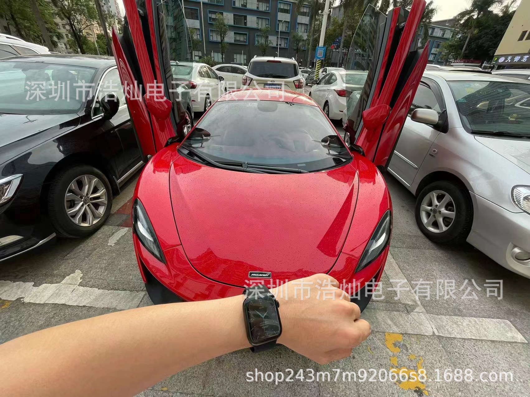 undefined