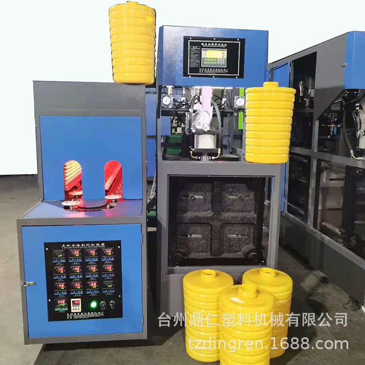 二步法吹瓶机 垃圾桶塑料实验瓶 大桶瓶吹瓶机