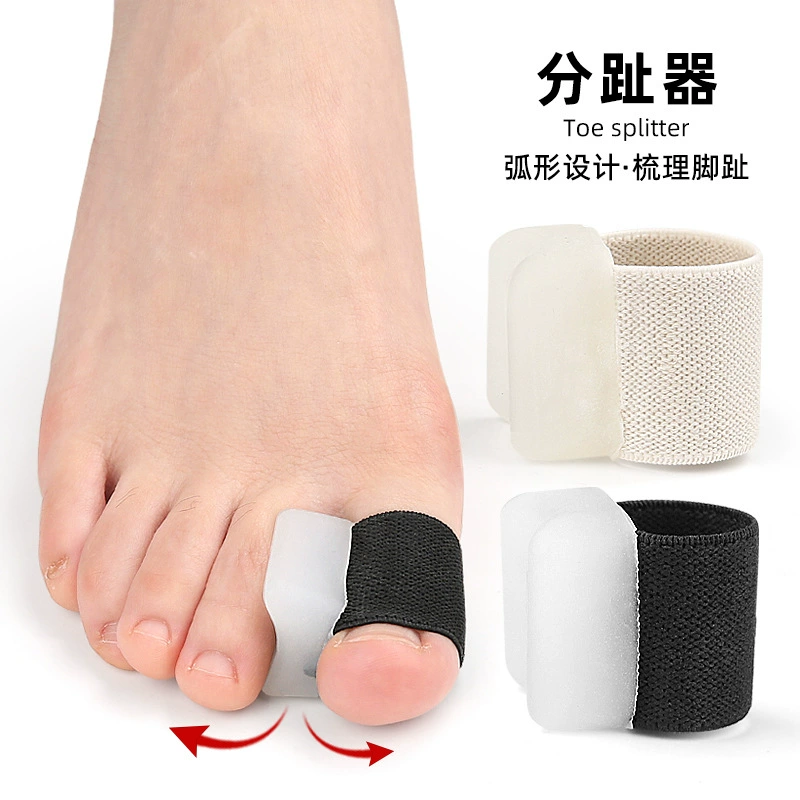 Вальгусный Ортез для большого пальца стопы с перекрытием косточки пальцев ног SEBS мягкая стелс дневная и Ночная носимая обувь
