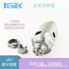 ���P䓿՚��F��������{�����wˮ�������·��F���^���m�ӝ�