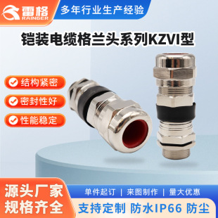 �z�b��|���m�^ϵ��KZVI�͸��m�^���ٷ�ˮ�̶��^���l�~���|