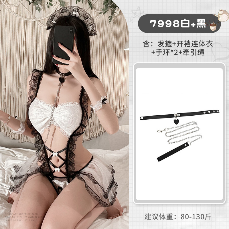 화이트 + 블랙 [헤어밴드 + 가랑이 점프수트 + 팔찌 * 2] + 7640 블랙 트랙션 로프