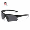 Glasses suitable for men and women solar-powered, street sunglasses, European style