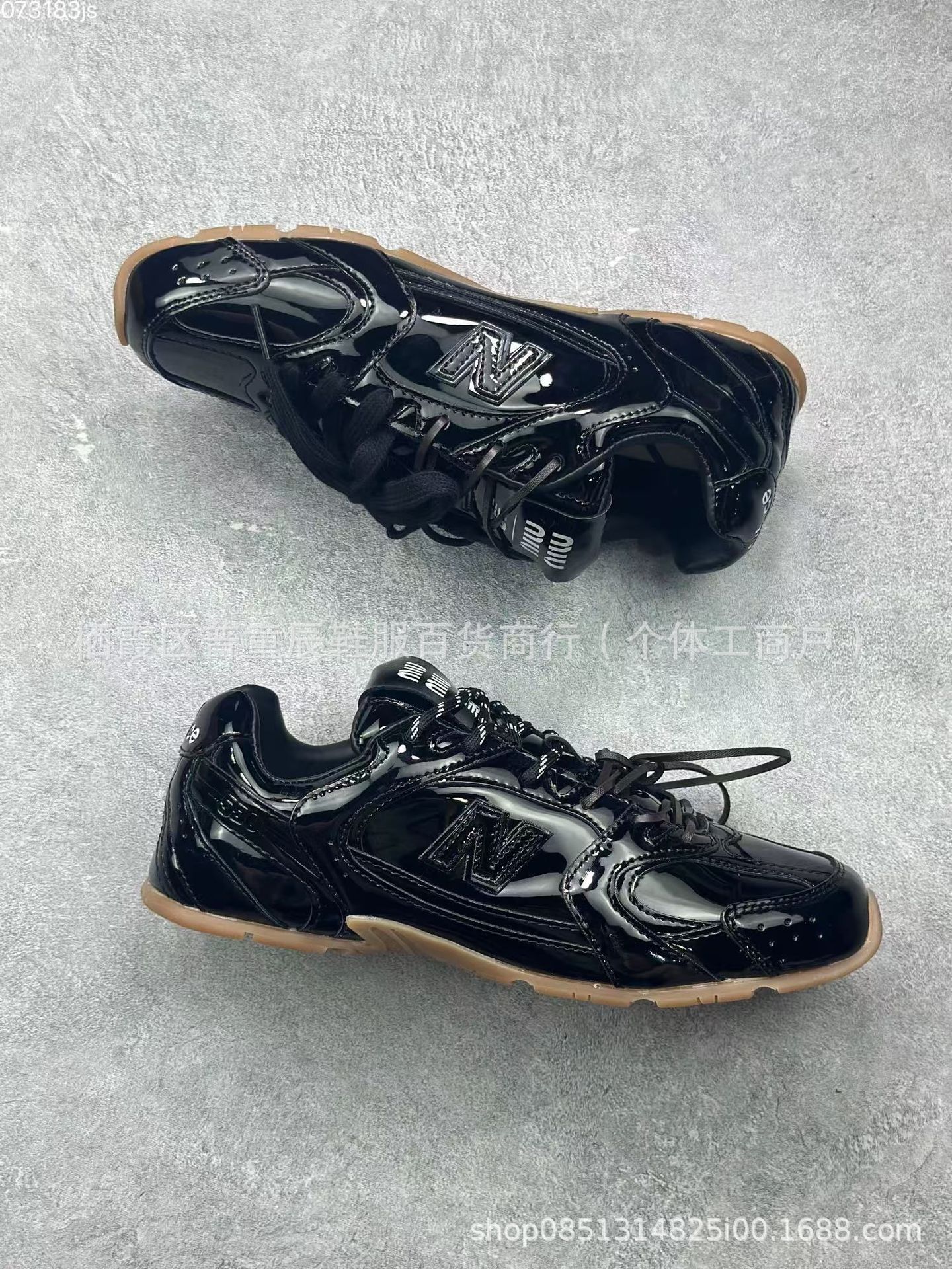 Maillard color NB New Balance 530 SL escotado clásico retro casual deportivo jogging zapatillas