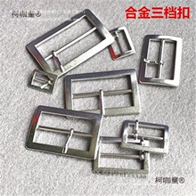 ���ټ~�ۿ������o��1.5-5CM���n�����ֿۭhЬ�������ێ��