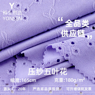 �������~������ 180g�찱�������ļ�����Ů�bͯ�b���׶����Ứ��