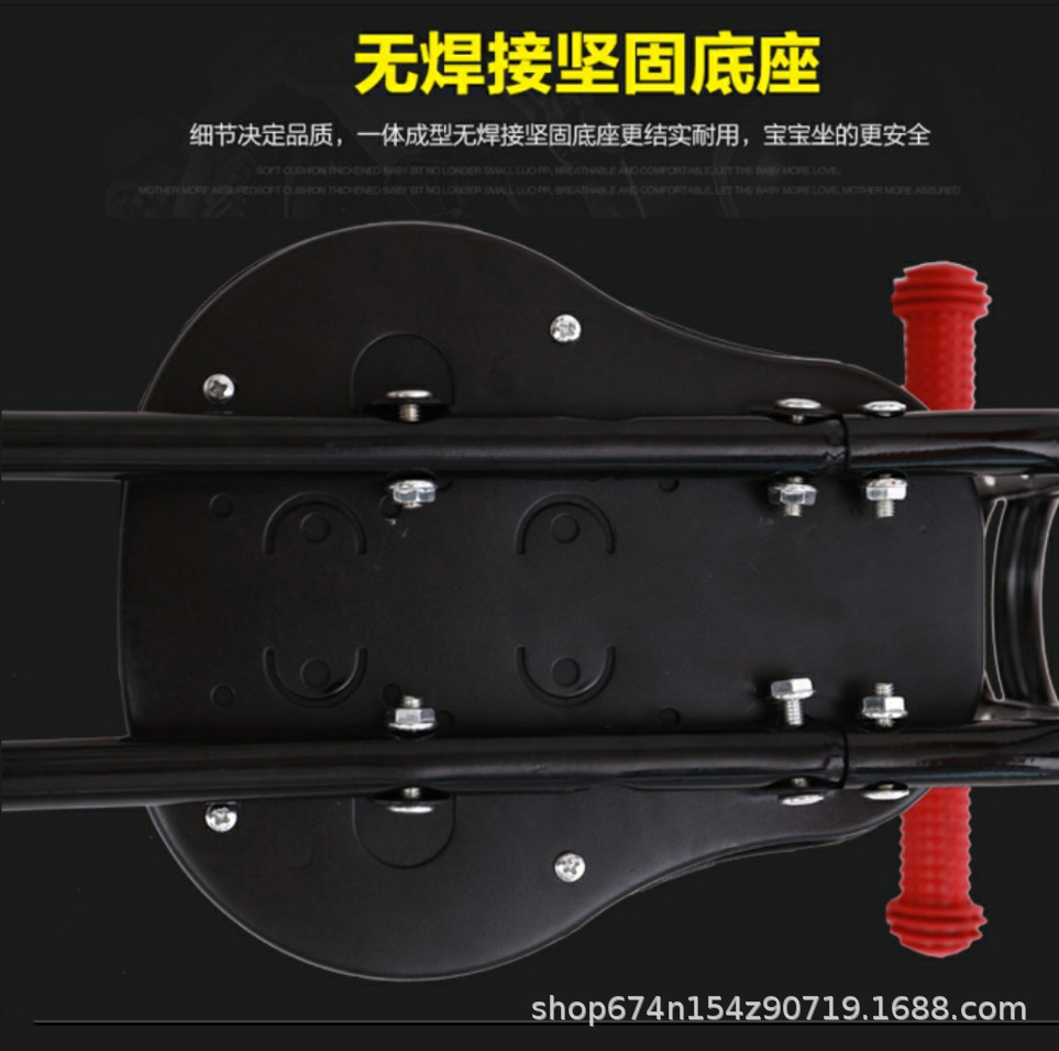 Asiento de bicicleta para niños asiento de bebé seguro asiento de bicicleta de montaña delantero suministros de equitación