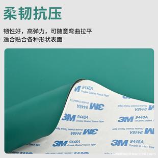 Y Self-Adhesive Anti-Static Table Mat Anti-Slip Rubber Mat with Adhesive Backing Electrostatic Leather Green Rubber Workbench Table Mat
