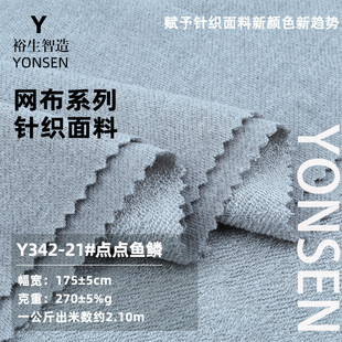 270g�c�c�~�[�l��ᘿ��� �ﶬ����ëȦ�������l�����b���l������