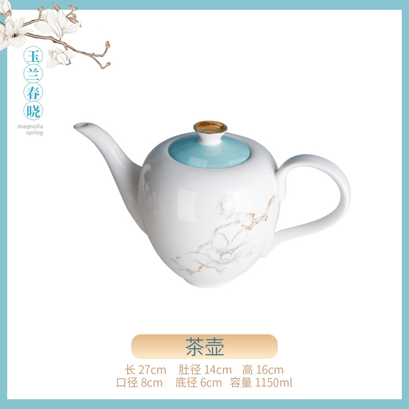 景德镇骨瓷餐具玉兰春晓家用米饭碗面碗DIY搭配酒店摆台4件套批发|undefined