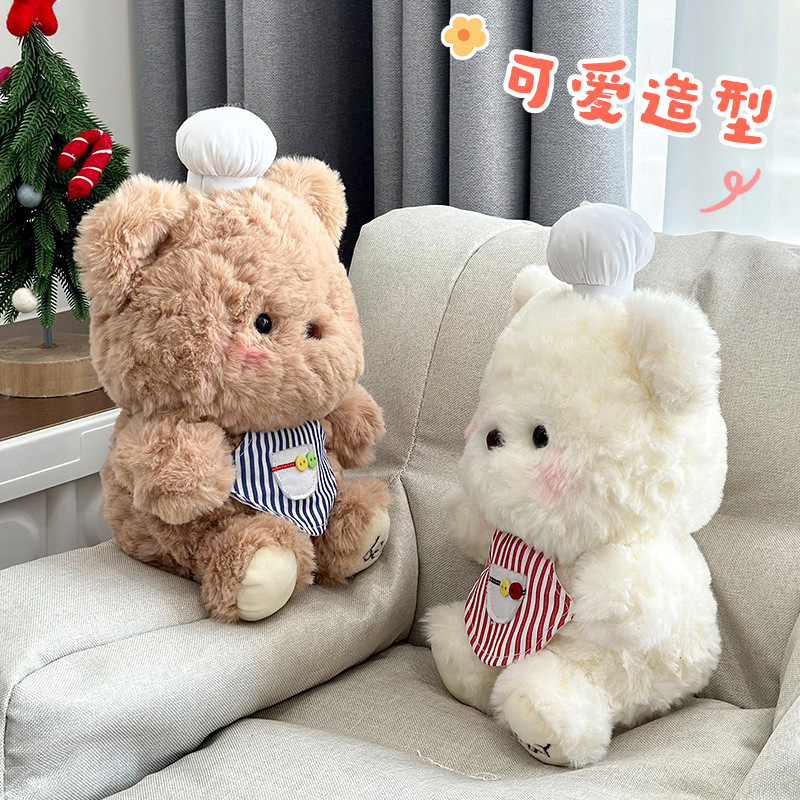 Muñeca de oso horneado al por mayor juguete de peluche muñeca panda koala elefante bosque muñeca regalo para niños transfronterizo