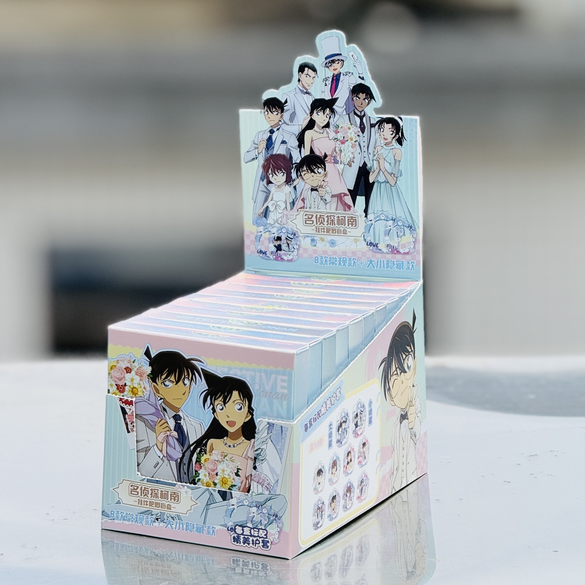 1505 코난 (바지+쉘+펜던트)