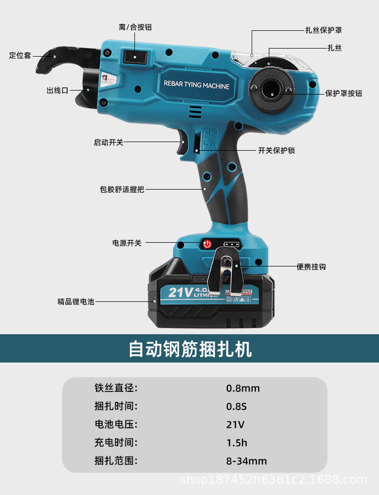 详情_12.jpg