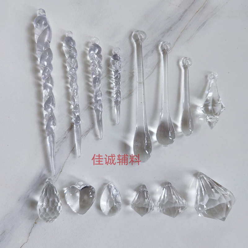 冰条吊饰 主-1.jpg