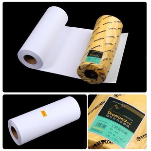 �ʯ���̏�ӡ��310*150m��CAD��ӡ�L�D���݈D�ƈD��3��оA3�׈D��