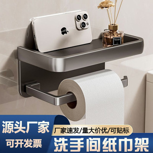 �l���g�֙C������ԡ������܎����鼈���������ױڒ�ʽ�������