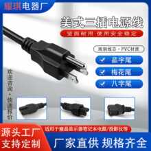 ��Ҏ����Ʒ��β�Դ����X���ͨ��10A250V���^��
